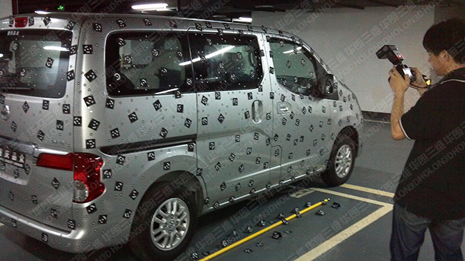 Car scanning the scene