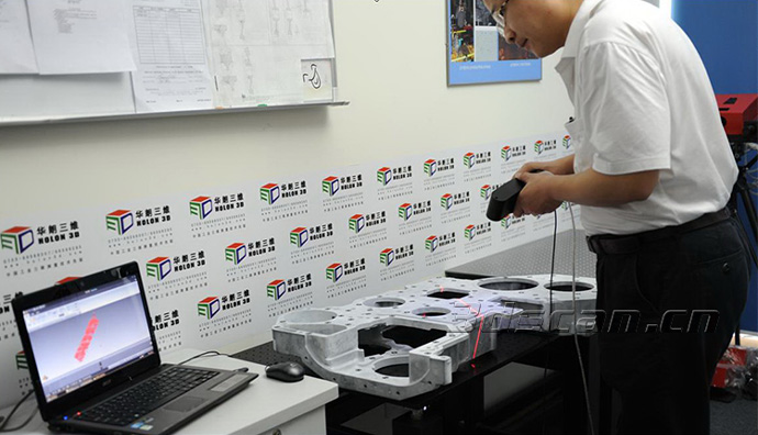 汽车缸盖现场扫描