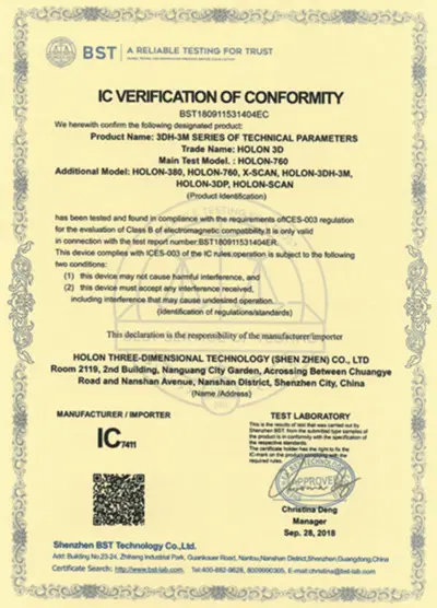 Certifications