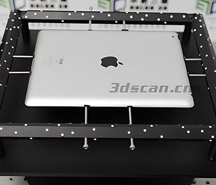 平板电脑三维检测案例