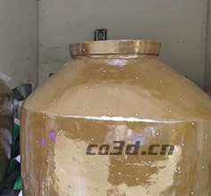 3D scanning measurement of the volume of the wine cylinder